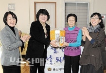 류경민 의원, 경로당에 위문품