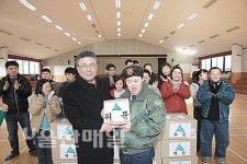 박맹우 시장, 태연재활원에 설 위문품