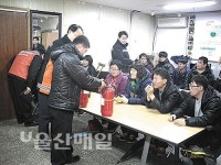 여천119안전센터, 소방안전교육·봉사