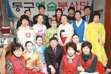 동구예술봉사단, 일산동경로당 어르신 위안행사