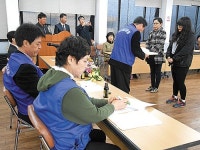삼남면 지역학생에 장학금 100만원
