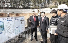 김두겸 남구청장, 노인복지관 신축현장 방문