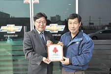 GM언양바로서비스, 착한가게 307호점