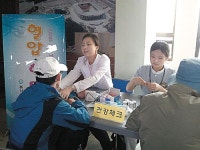 남구보건소, 찾아가는 건강체크 프로그램