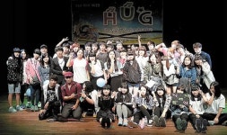 문수청소년문화의집, 24일  H.U.G 콘서트