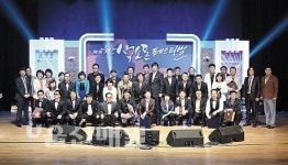 사랑·애환·기쁨… 색소폰에 실어