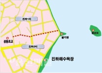 분구된 진하마을…공동재산 놓고 시끌