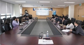 울산항만공사, 고객만족 경영 강화