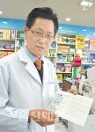 약, 제대로 알고 먹는 법 봉투 보면 다 나와요