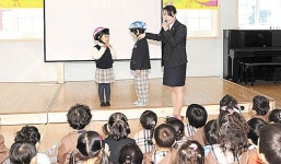 재능유치원 자전거 교통안전교육