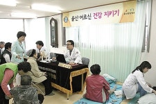 굿모닝병원·JCN 중앙방송 임직원  반천리 현대아파트 무료진료 봉사