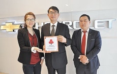 쉐보레차 신울산대리점 착한가게 313호점