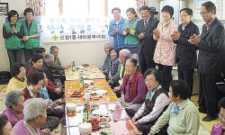 신정1동경로당 어르신에 식사대접
