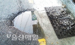 하룻밤새 두차례나 오수 콸콸