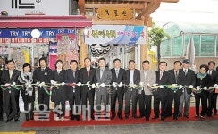 옥골시장 죽골목 화려한 부활