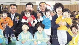 남구공립어린이집연합회, 어린이날 행사