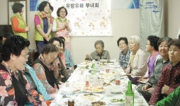 대현동 경로잔치