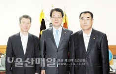 울산산업공구월드 회장단, 시의회 방문