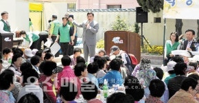 학성동 새마을협·부녀회, 어르신 점심대접