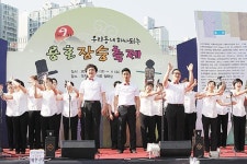 부산우정청 합창단, 용호장승축제 공연