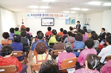 남구청, 농수산물시장서 특별위생교육