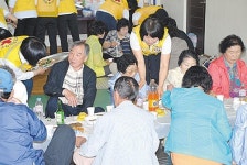 제14회 사랑의 경로잔치