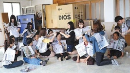 울산대 학생들과 재능나눔 봉사활동