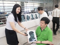 국가유공자 초상화 봉사