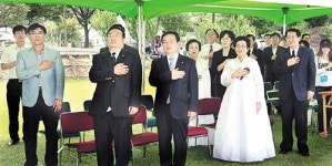 현충일 추념 울산청소년백일장