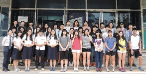 양산서, 고교생 학교폭력 예방교육