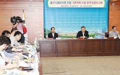 여천동에 둥지 틀 울산시립도서관 2017년 6월 명품도서관으로 개관