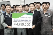 저소득가정 주거환경 개선비 475만원