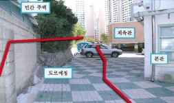 통학안전 우선 VS 소방도로 필요