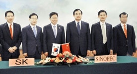 SK, 中 국영 석유기업 시노펙과 합작회사 설립 계약 韓-中 유화 최대 합작 프로젝트 성사