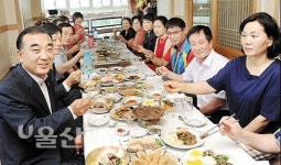남구청, 고래밥상 취급 업소 12곳  시식·맛 품평회