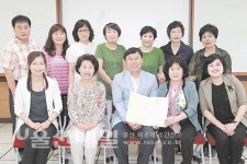 동구 꽃바위문화관 운영위원회