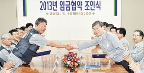 현대重 이어 미포조선도 무파업 신화