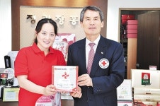 정관장 호계점, 나눔실천 명패 294호점