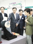 朴 지방 SOC, 경제성만 고려하진 않겠다