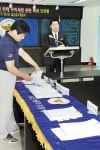 개원 전 하늘공원 수익사업 싸고 비리 12명 입건