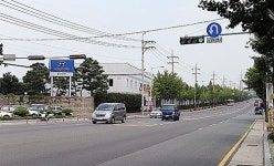 텅빈 울산