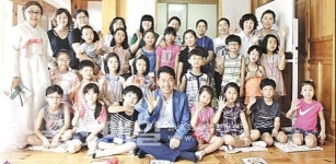 북구, 무룡서당 여름학기 개강식