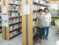 신정3동, 마을문고 환경개선사업 완료