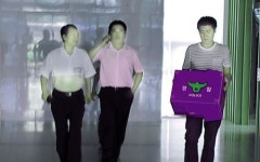 물탱크 사고 삼성정밀화학 사무실 압수수색