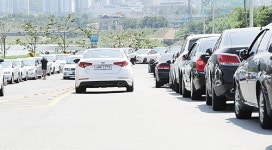 주차장이야? 도로야?