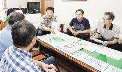 반구시장 활성화 다양한 지원책 마련