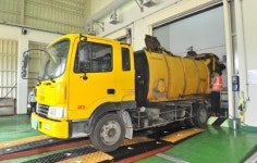 온산 유기성폐기물 바이오가스화 시설