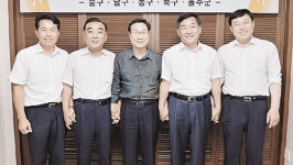 대형마트 의무휴업, 5개 구·군 동시 시행