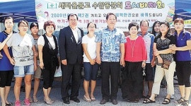 수암동 마을문고 도서바자회