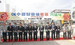 덕양, 국내최대 수소 공급업체 우뚝